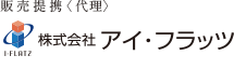 （販売代理）：株式会社アイ・フラッツ