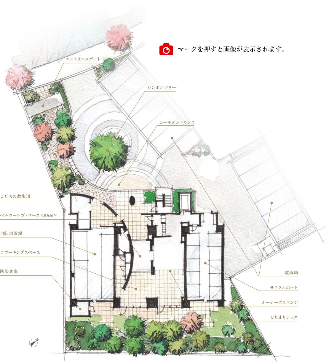 高槻上牧43 デザイン 公式 ファインレジデンス高槻上牧駅前 高槻市 上牧 駅徒歩2分の新築分譲マンション 高槻上牧43 デザイン 公式 ファインレジデンス高槻上牧駅前 高槻市 上牧 駅徒歩2分の新築分譲マンション