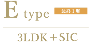 Jrtype