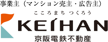 事業主(売主) 京阪電鉄不動産