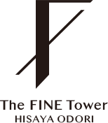 ザ・ファインタワー久屋大通 The FINE Tower