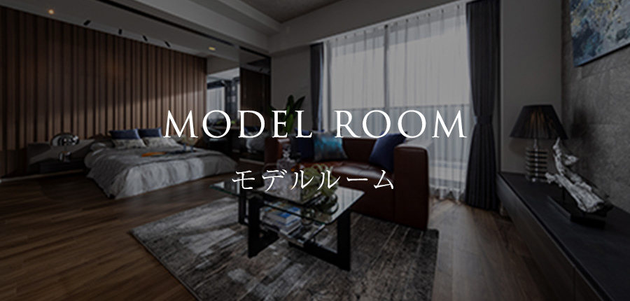 MODELROOM