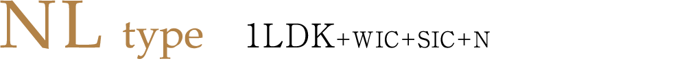 NL type 1LDK+WIC+SIC+N