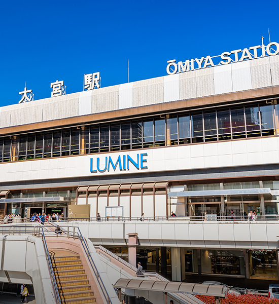 ｢大宮｣駅