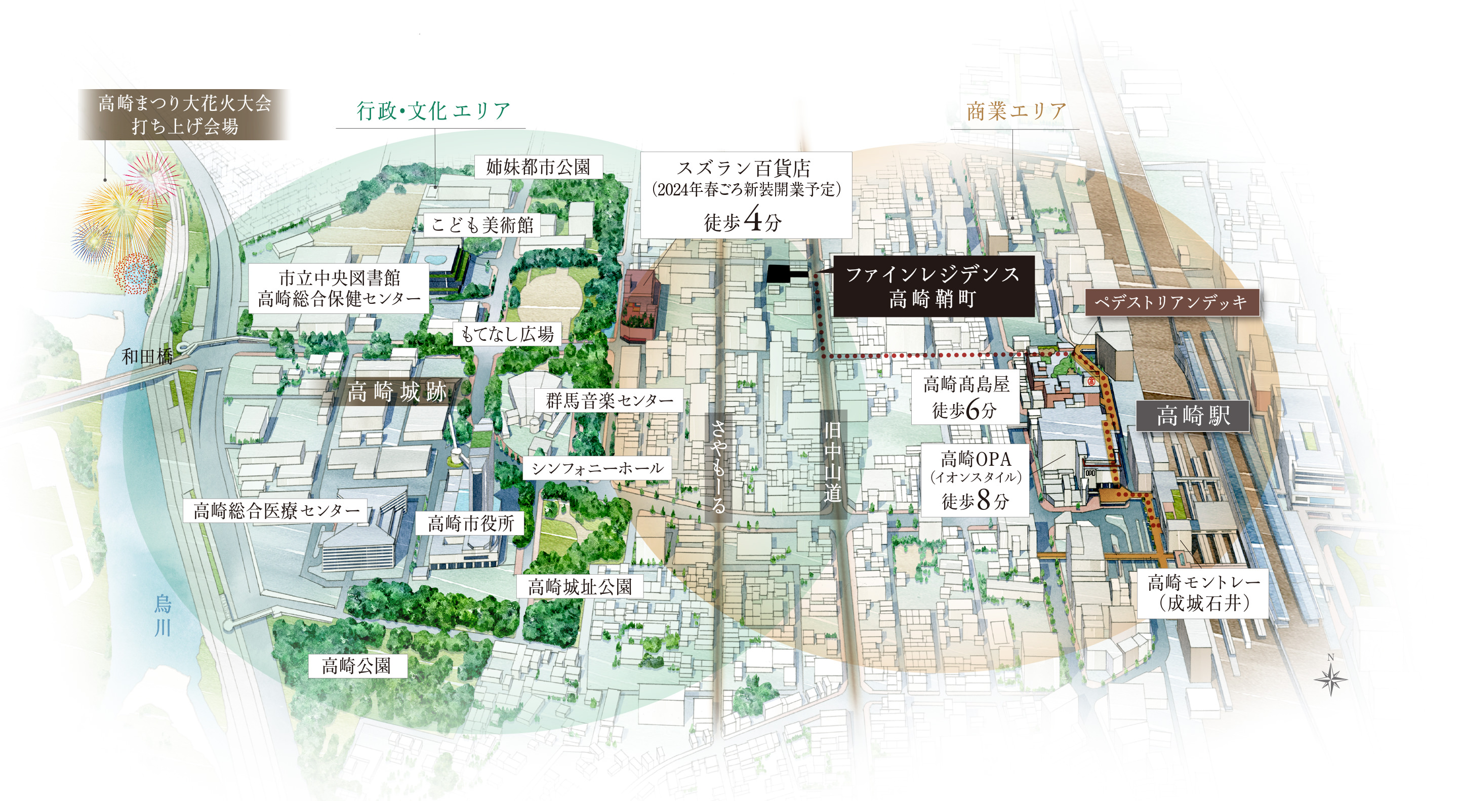 高崎OPA