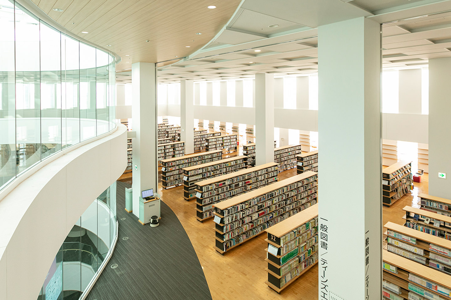 中央図書館