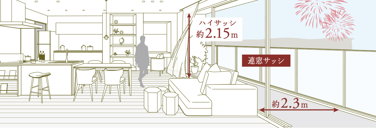 奥行き約2.3mの広々バルコニー