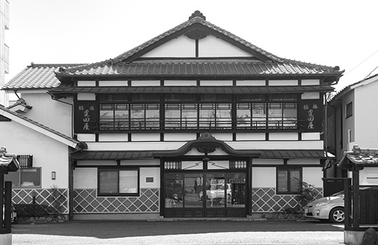 豊田屋旅館