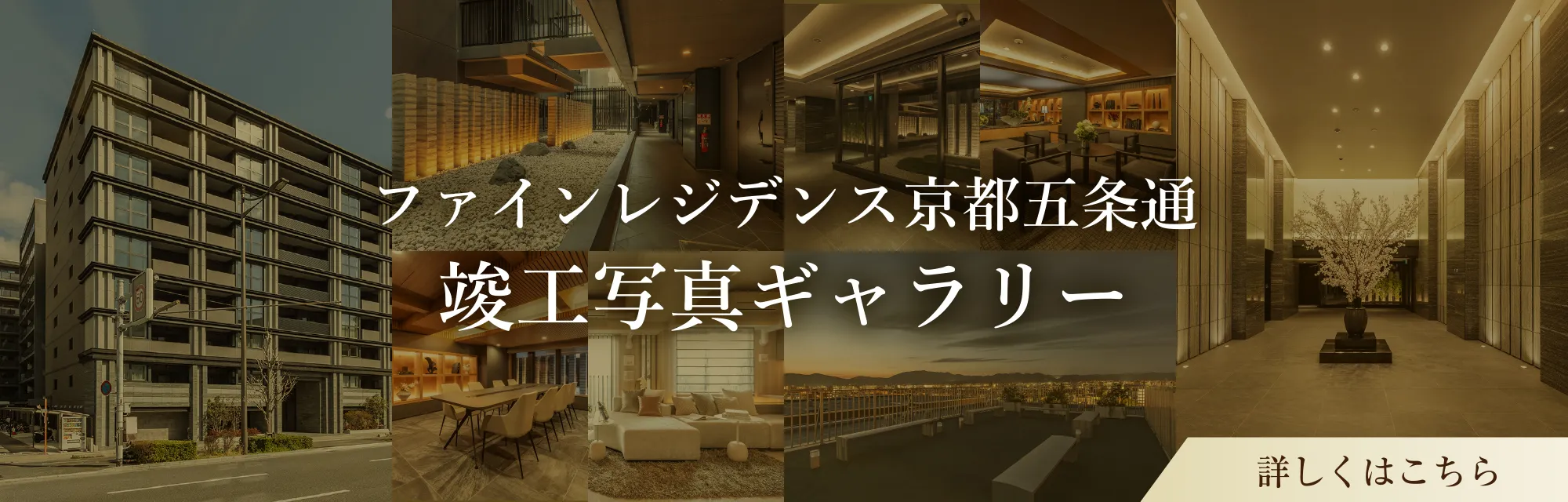 五条 現場写真 実は昨日、#呪術廻戦 のさしすで撮影してきました！ #五条悟 やってみ