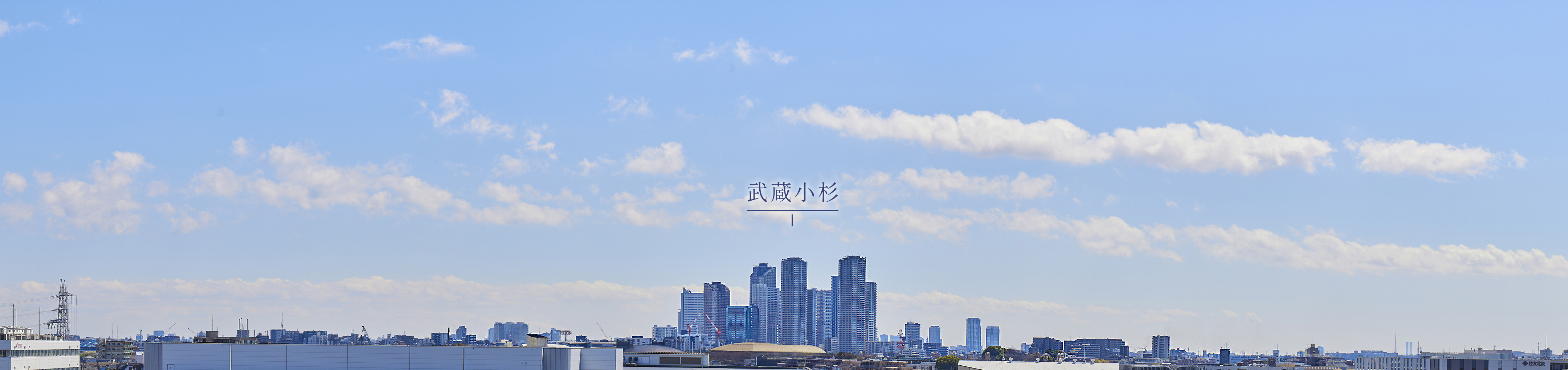 最上階J2タイプ709号室より