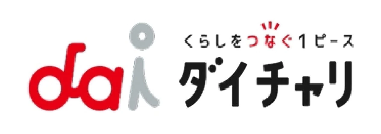 ダイチャリ