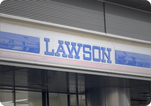 ローソン千葉ポートスクエア店