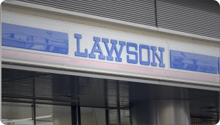 ローソン