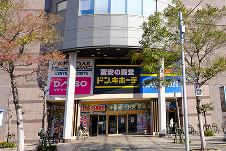 施設写真
