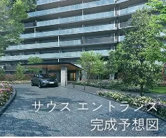 サウス エントランス