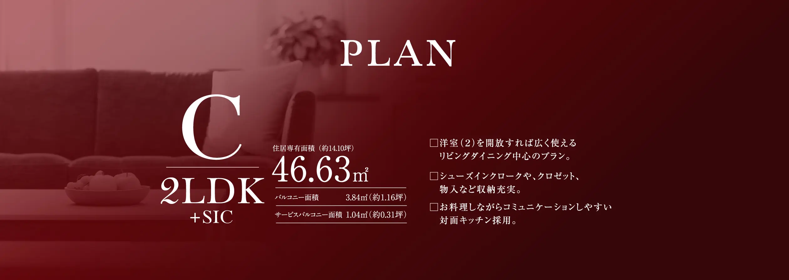 image photo
