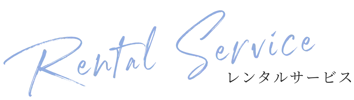 rentalspace Approach