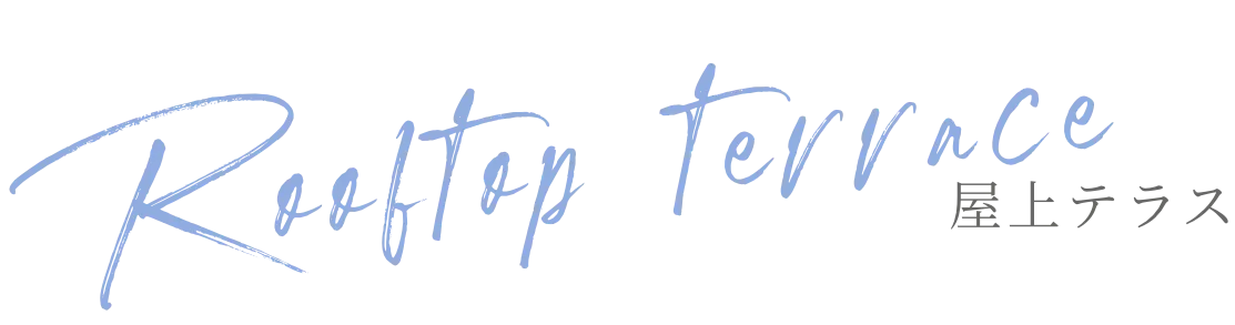 toproof Approach