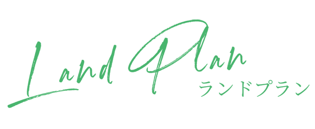 Land Plan