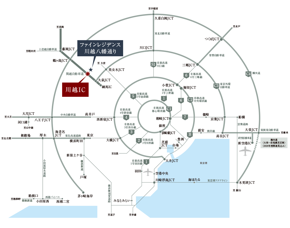 関越自動車道「川越IC」まで約3.2km。