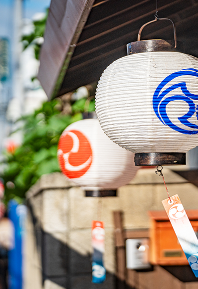 イベント