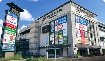 クロスガーデン川崎