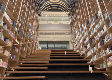 早稲田大学 国際文学館（村上春樹ライブラリー）(2021)