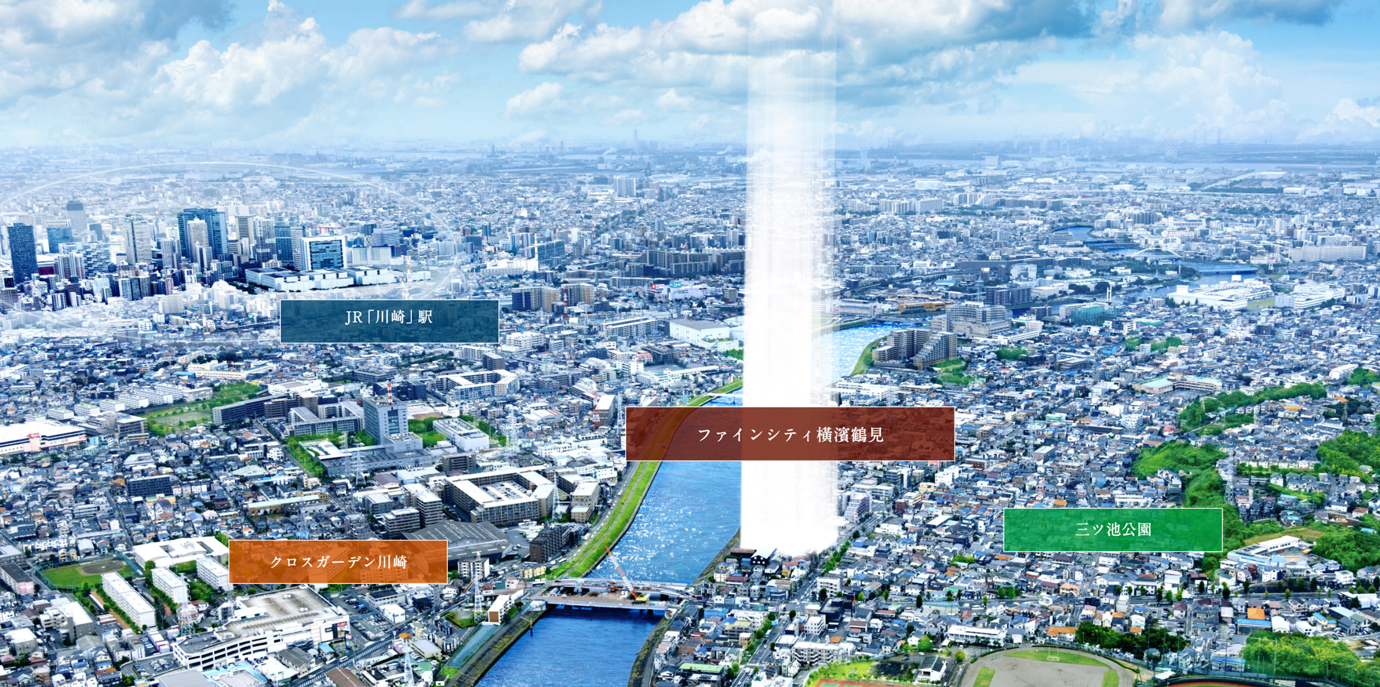 外観完成予想CG