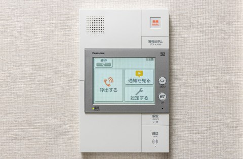 カラーモニター付インターホン