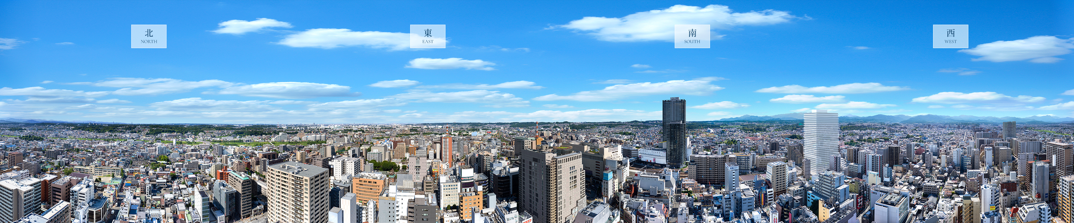 現地27階相当からの眺望写真