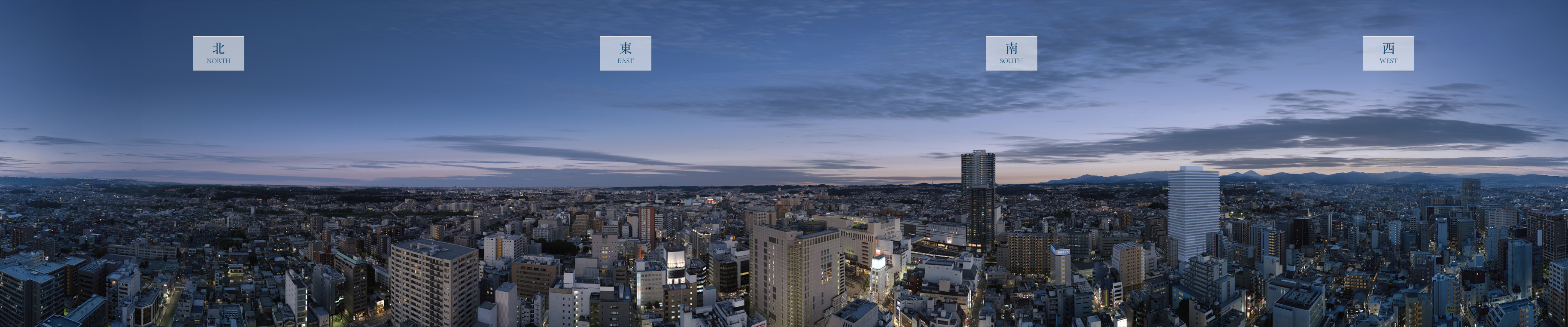 現地27階相当からの眺望写真