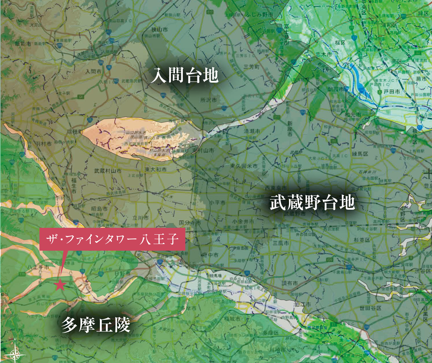 八王子の地盤概念図（出典：国土地理院）