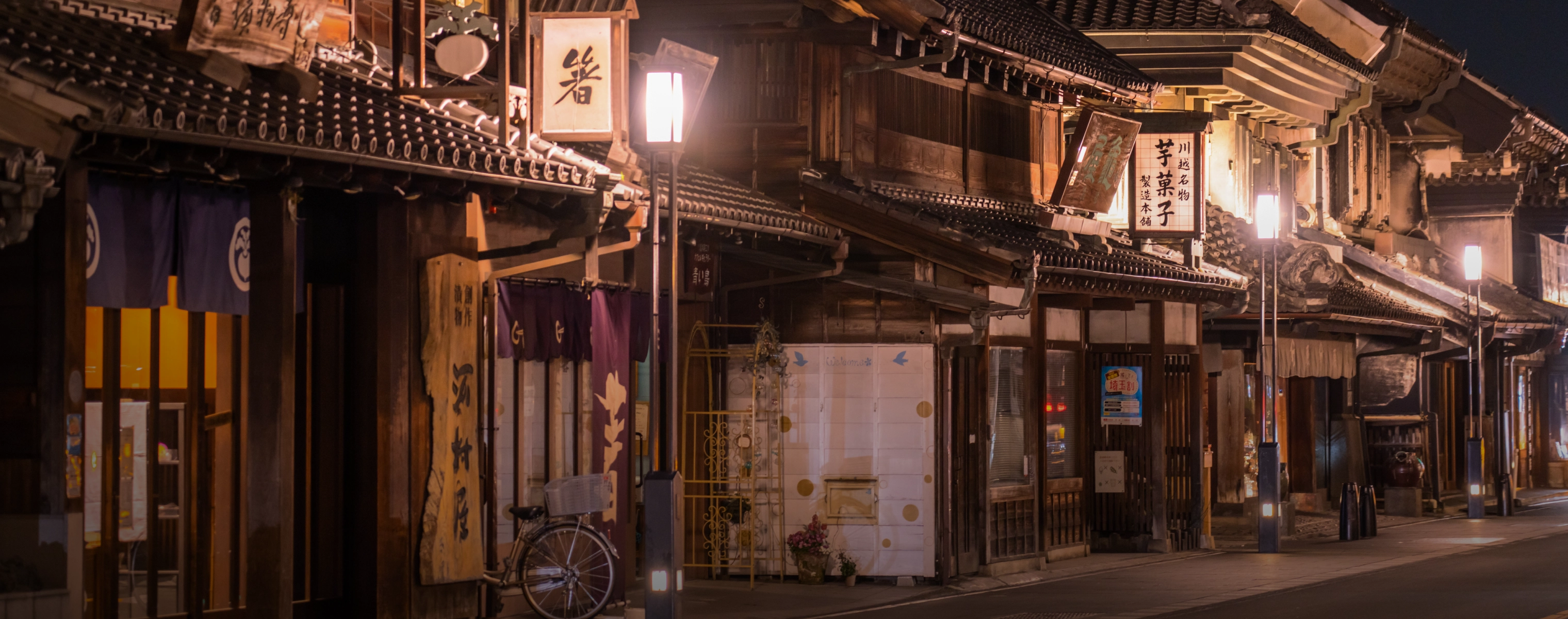 小江戸の風景のイメージ写真