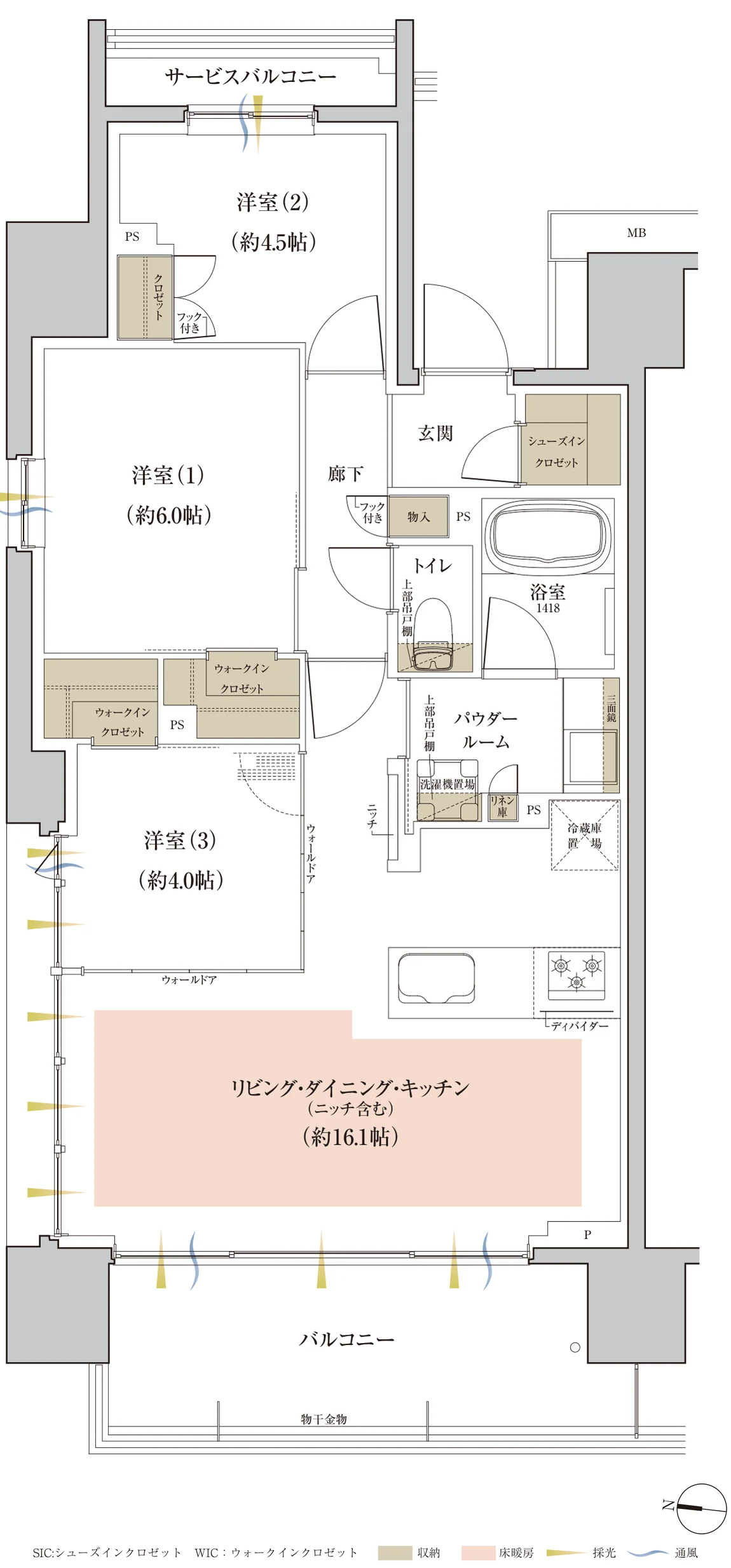 A2 typeの間取り図