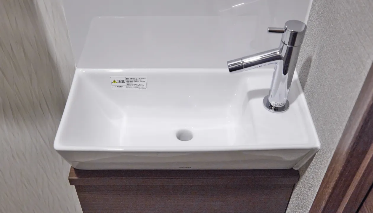 トイレ手洗い（独立型）参考写真
