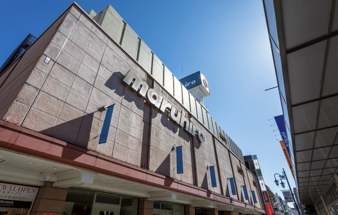 丸広百貨店川越店（約180m・徒歩3分）