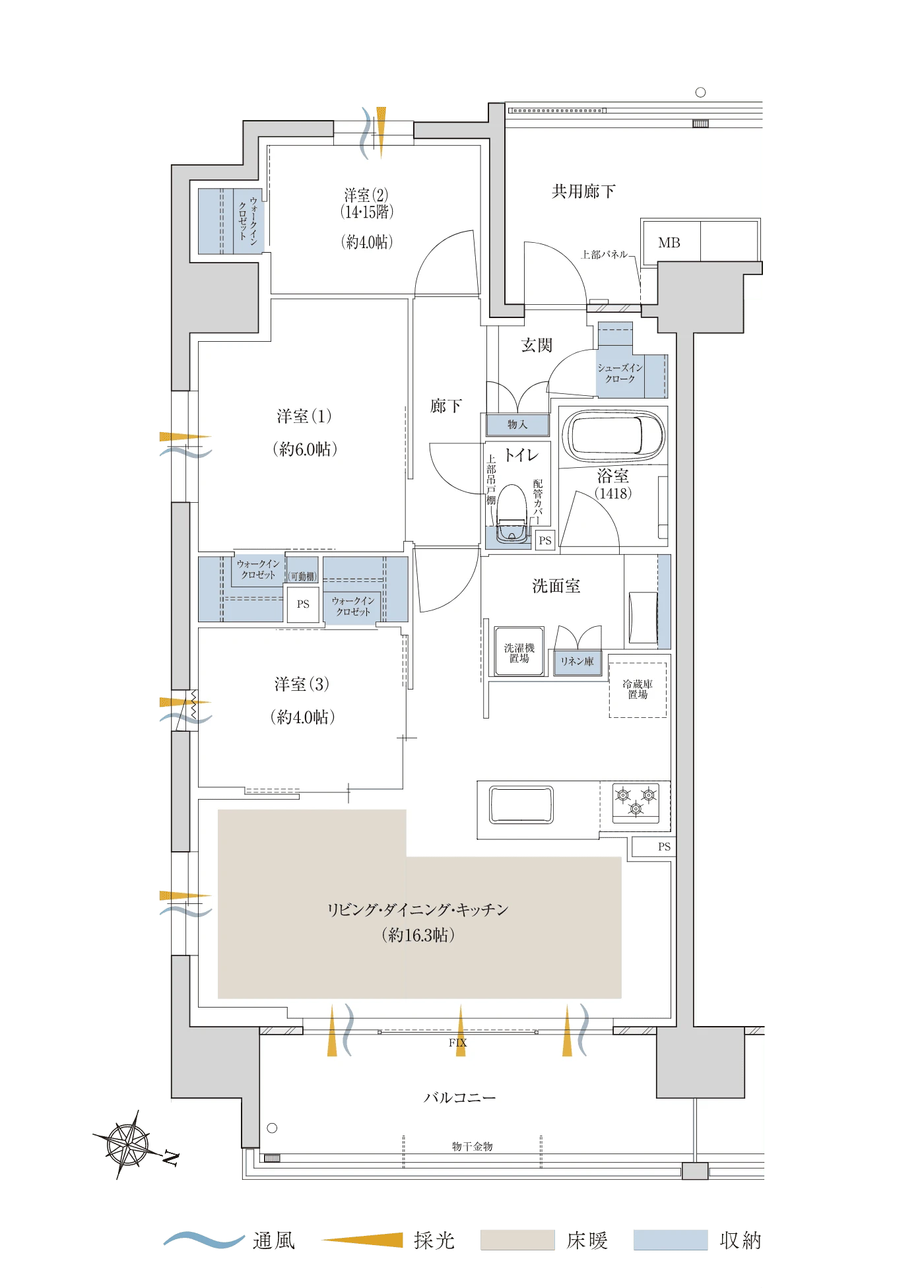 Aタイプ 間取り図